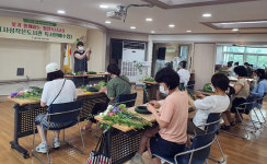 광명시 철산1동, 매주 수요일 사성작은도서관 독서 원예 수업 실시