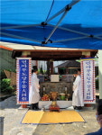 부천 오정동 먼마루 도당우물대동제