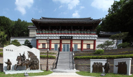 [기호일보 2022 연중기획] 이천 서희역사관