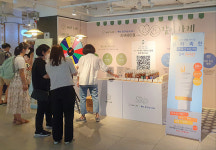 홀트아동복지회-와프랩, 같이가게 착한소비 캠페인 진행