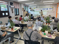 과천시 치매안심센터 꽃 생활화 체험교육 화제