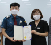 농협 평택시지부 직원, 저금리 대출 갈아타기 보이스피싱 피해 막아