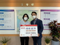 이달용 강화 양도면 주민 올 설에 이어 지역에 성금 100만 원 기부