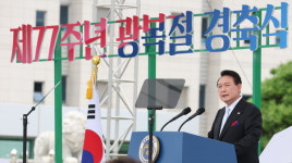 윤 대통령 北, 실질적 비핵화 땐 경제·민생 담대하게 지원
