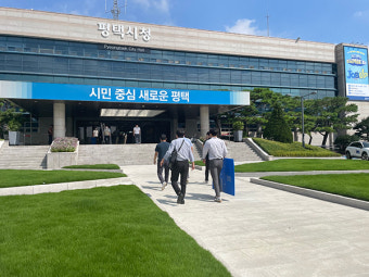 <1보> 평택경찰서, 정장선 평택시장 공직선거법 위반 혐의 시청 압수수색