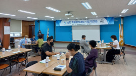 가평군 상면행정복지센터, 제2차 2023년 마을복지계획 수립 워크숍 개최