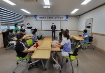 의정부시평생학습원, 장애인 함께하는 슐런아 놀자 개강