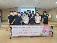 [HIGH 경기 학교] 광명 창의경영고등학교