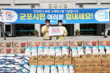 군포시민 한마음 한뜻 수해 이재민에 무한 온정