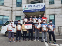 강화군 교동면 이장단 한가위 앞두고 쌀 150포 지역에 쾌척