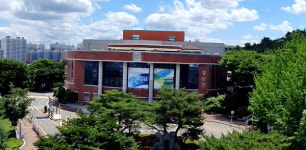 한신대학교, 그린캠퍼스 조성  산학협력 사업 시범대학 선정