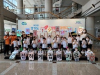군포 럭키유치원, 경기도 119소방동요 경연대회서 최우수상 차지