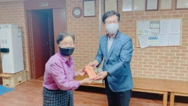 농어촌공사 여주이천지사,아동복지시설에 온누리상품권 200만 원 전달