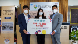 중기중앙회 경기북부본부, 양주 덕정시장서 추석 물품 구매 회천 노인복지관에 전달