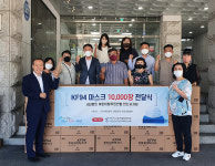 ㈜케이엔피 생명공학, 북한이탈주민 안산지회에 마스크 1만 장 기탁