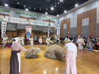 이천무형문화재 전수교육관, 일요 상설공연·가족체험프로그램  운영