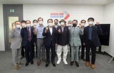 오산시- ㈔오산시입주자대표회의연합회, 공동주택 지원 간담회 실시
