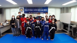 화성서부경찰서, 다문화 아동에 무료 태권도 교실 운영