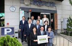 인천 계양구의회, 대한적십자사 인천지사에 귤현동 화재 피해 세대 지원 성금 전달