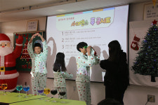[HIGH 경기 학교] 양평 단월중학교