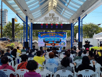 청평여울시장 추억만들기 가을축제 8일간 여정 성황리에 마무리