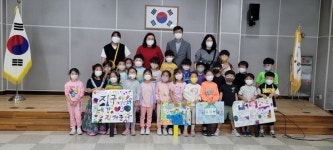 광주 동화나라 어린이집 원생,  고사리손으로  모은 종이팩 등 종량제봉투 교환