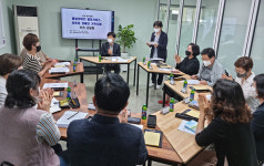 의정부시, 장애인 복지정책 분야 공약 실천 간담회 개최