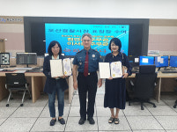 오산 스마트시티통합운영센터-오산경찰서, 음주운전 예방 등  총 24건 현장 범죄 검거 공조