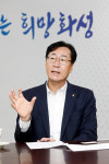 정명근 화성시장 인터뷰