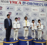 하남 안철웅 유도관 초등부, YMCA 어린이 유도대회서 금·은·동메달 획득