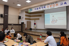 부천소방서, 다문화 가족 24명에 소방안전 체험교실 운영
