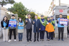 인천 계양구, 어린이 교통안전 캠페인 초등학교 등굣길 위험 요소 집중 점검