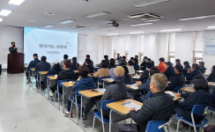 성남도개공, 모란다목적공영주차장 교육장서 인사제도 설명회 개최