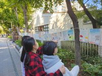 부천 부인초,  주민·학생 함께하는 가을 그림 전시회 24일 종료