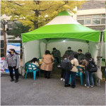 부천소사서, 유한대 축제기간 성폭력 · 스토킹 상담소운영 눈길
