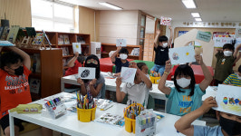 [책 읽는 학교] 여주 송촌초등학교