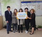 앰코테크놀로지코리아, 인천 효성2동 김장김치 나눔 행사에 성금 쾌척