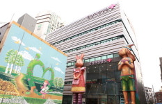 수원 강남여성병원 방범기동대 봉사자에 장학금
