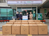 포천 ㈜박홍근 홈패션, 홀몸 어르신에 500만 원 상당 이불 후원