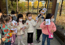 안양 덕천초 병설유치원, 안양천 생태체험 진행