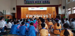 화성 석천초 3년 만에 찬란한 우리들의 축제 학예회