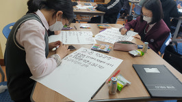 [HIGH 경기 학교] 부천 중흥중학교