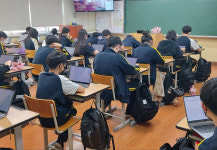 [HIGH 경기 학교] 부천 중흥중학교