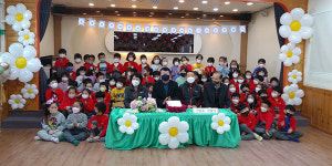부천 숙명 키즈 어린이 집, 다문화 가정·저소득층 아동에  상품권 등 전달