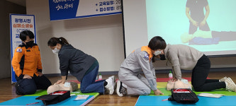 광명시, 오는 30일까지  일반 시민에 심폐소생술 안전 교육