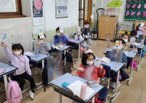 [HIGH 경기 학교] 김포 고창초등학교