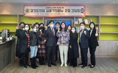 김영기 경기도의원, 고천중학교서 교육력 향상 간담회 가져