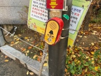 의정부 여성안심 귀갓길 벌써 관심 밖