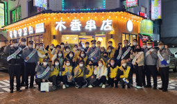 부천 소사서,  남부역 일대서 외국인 범죄 예방 민·관 합동순찰