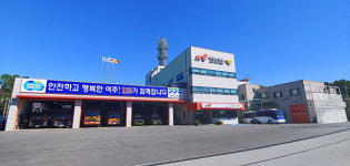 여주소방서, 전통시장 노후점포 소방안전대책 추진